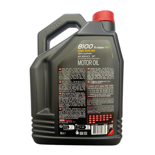 Motul 8100 X-Clean Efe 5W/30 5 Litre Tam Sentetik