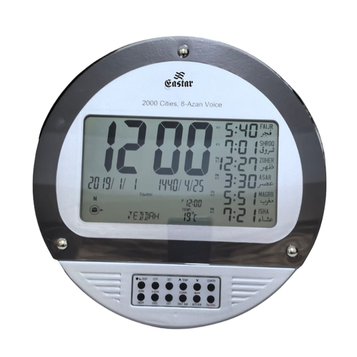 Eastar AC2810 Ezan Okuyan 8 Makam Pilli Masa Saati