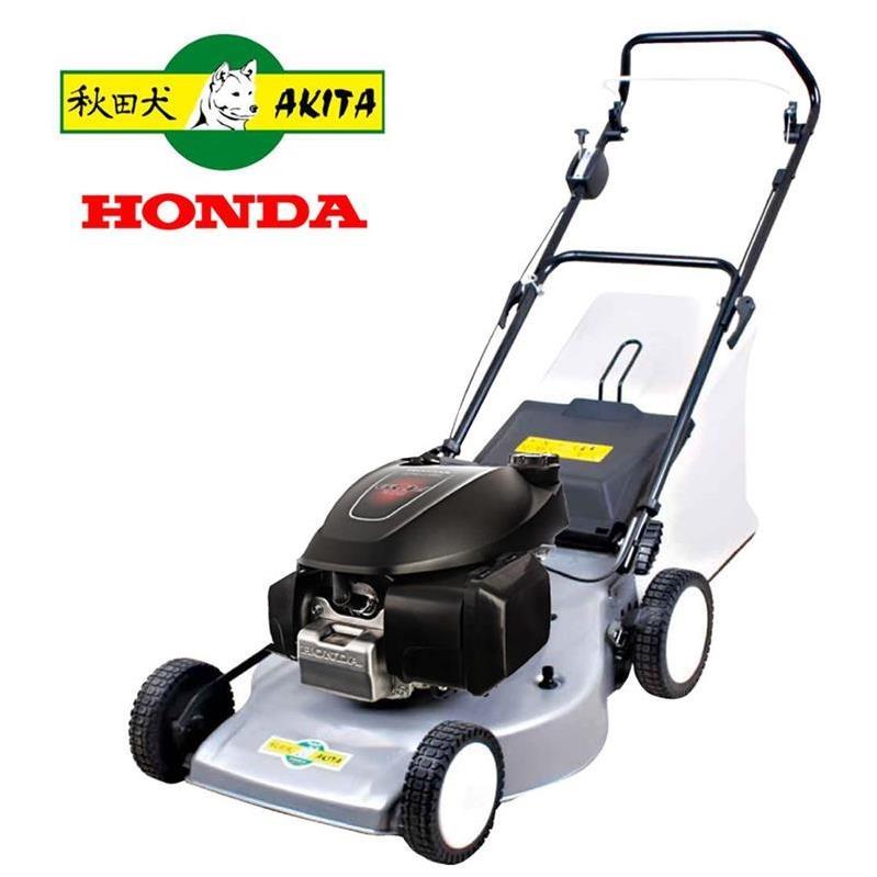 Akita Honda AK-53 H200 İtmeli Çim Biçme Makinası 53 cm 60 lt