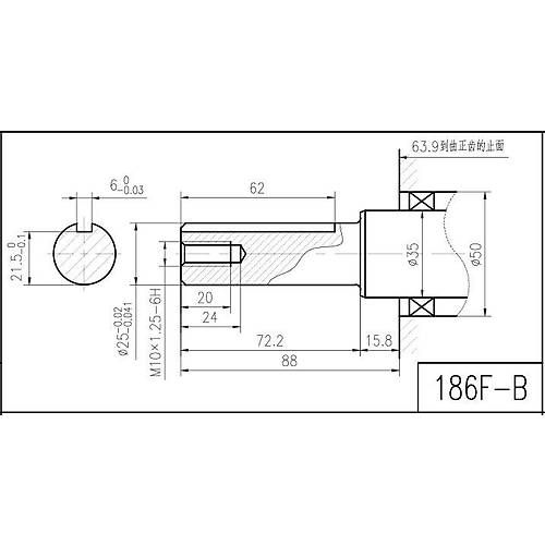 GoldMoto GM186FAE-B Dizel Motor 10 Hp Mar�l� Krank Mili Kamal�