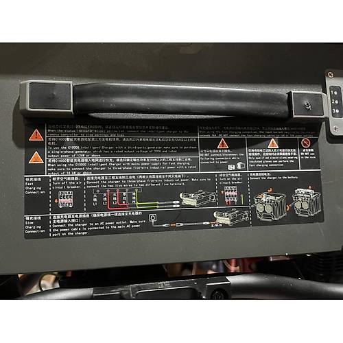 DJI Benzinli Jenerat�r D12000IEP 12000w