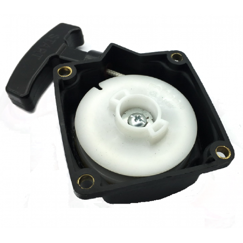 Motorlu T�rpan Starter Kapak Komple Standart