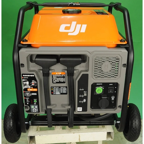 DJI Benzinli Jeneratr D9000I 7200w