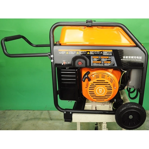 DJI Benzinli Jeneratr D9000I 7200w