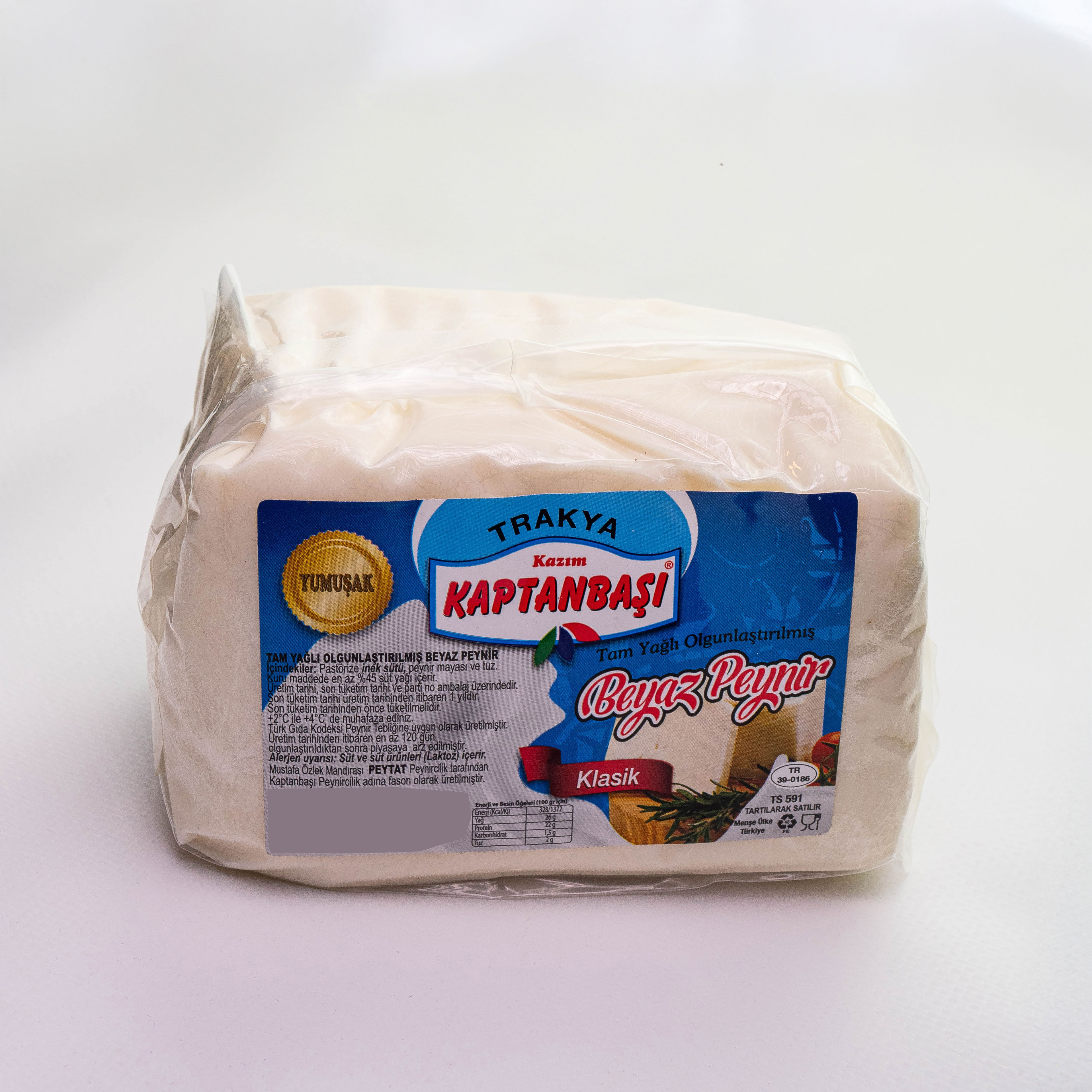 KAPTANBAŞI TAM YAĞLI YUMUŞAK İNEK PEYNİRİ