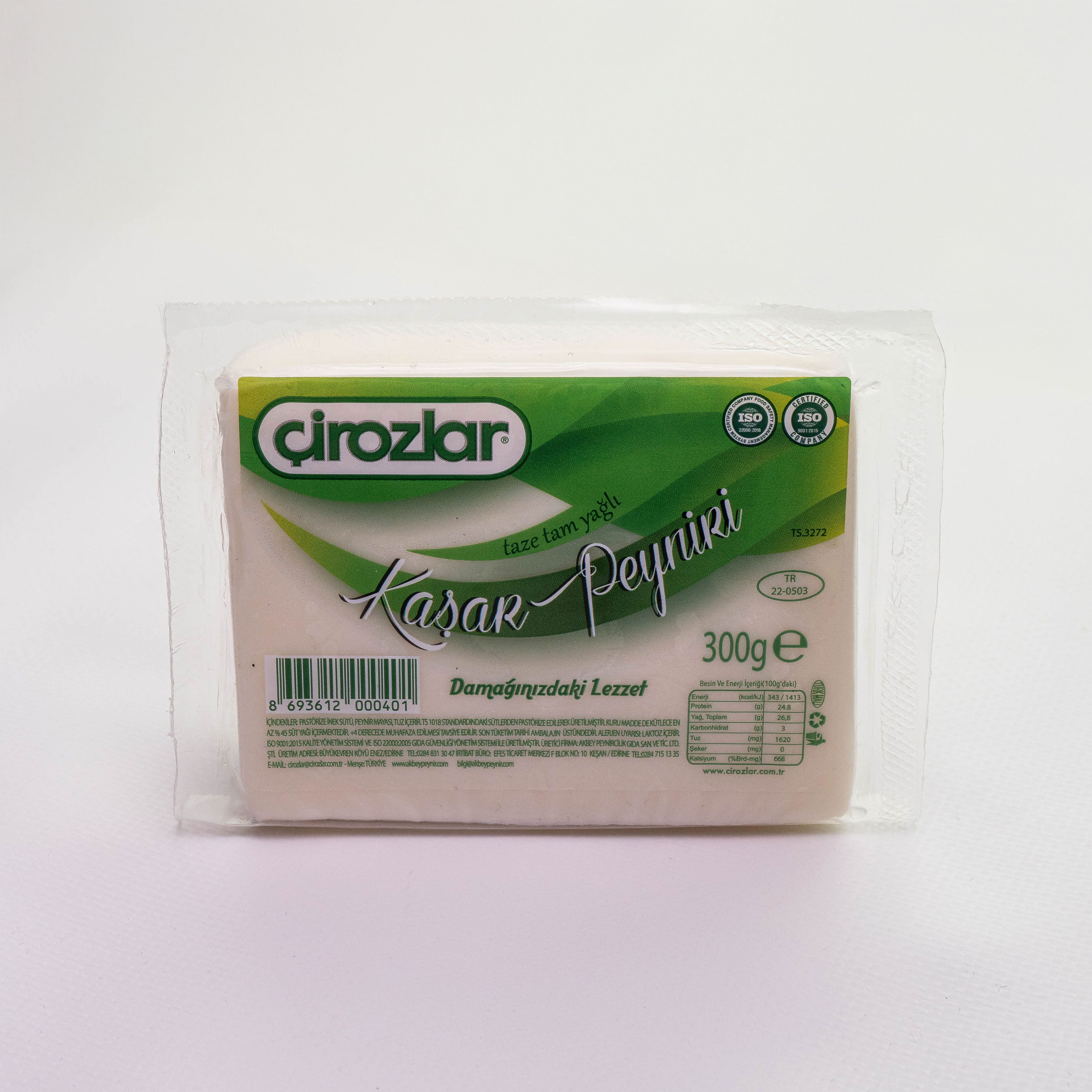 ÇİROZLAR TAM YAĞLI TAZE KAŞAR PEYNİRİ 300GR