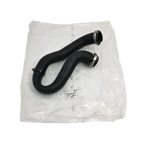 ORIJINAL INTERCOOLER UST HORTUM DV5 - DVFD 1.5 - 1.6 EURO6  9820100780