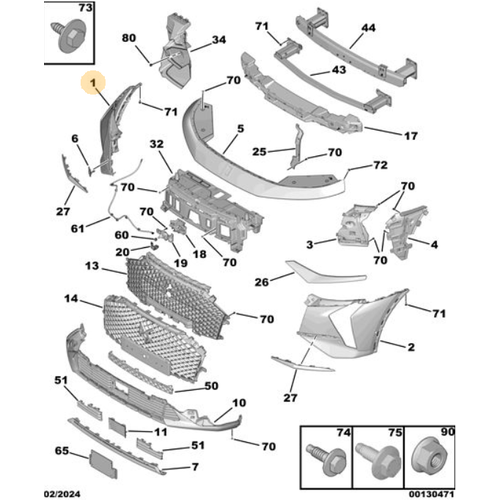 Orijinal DS7 X74 n Tampon Sa   168620261T