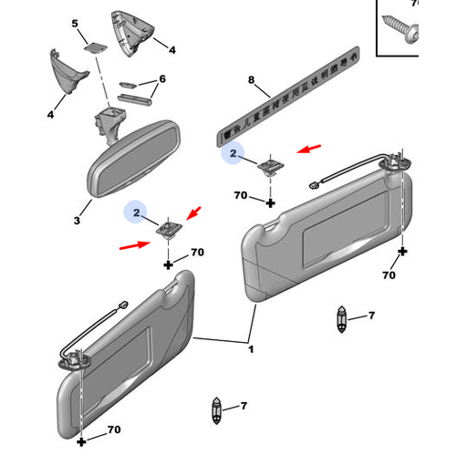 ORIJINAL 307 G�ne�lik Ba�lant� T�rna��  8143SV