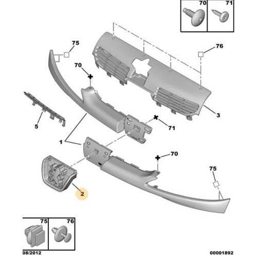 Orijinal 206 n Panel Amblem Arma 7810C5