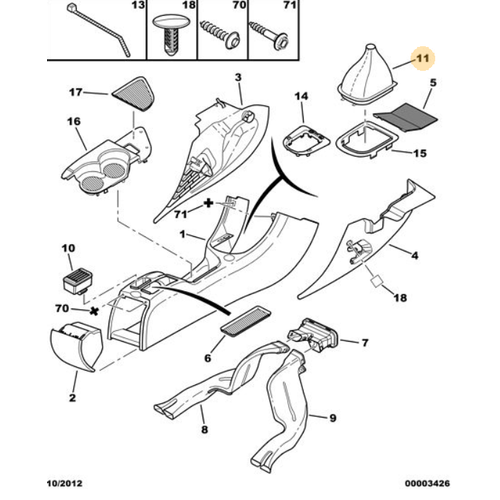 ORIJINAL 307 Vites K�r���   7588VQ