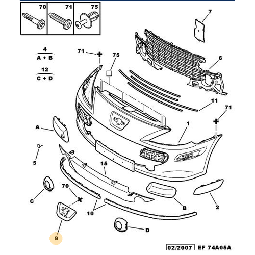 ORIJINAL �n Amblem 307 Yeni Kasa  7810P7