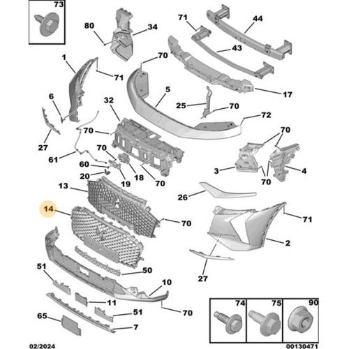 Orijinal DS7 X74 n Tampon Izgaras   98417113XY