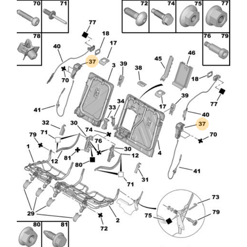 Orijinal Arka Koltuk Srtlk Kilidi Sa 3008 T84    8846PX