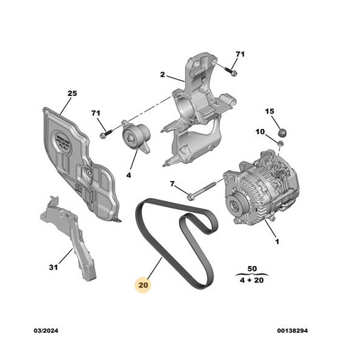 Orijinal V Kay��� / �arj Kay���  3008 P64 GT  9836040880