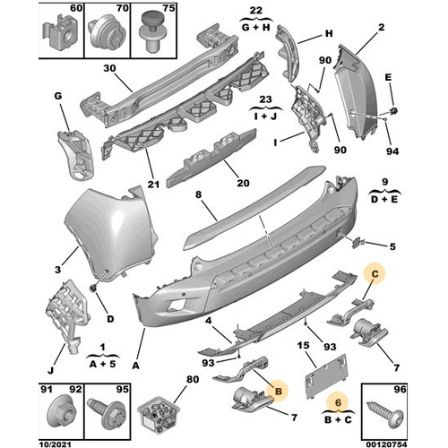 Orijinal 2008 Arka Tampon Mesnet Takm  P24E   1668511180