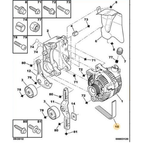 ORIJINAL 307 Alternat�r �arj Kay���  5750VV
