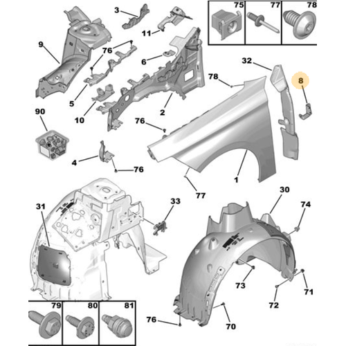 ORIJINAL 308 P5 N CAMURLUK BAGLANTI AYAK SOL (308-P5/ASTRA-OV5/DS4-D41)   9831893480