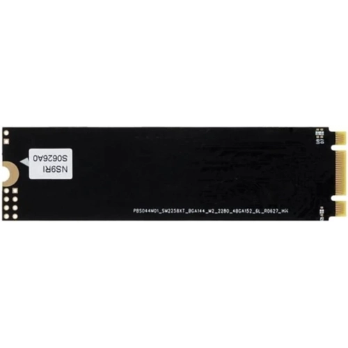 HIKVISION HS-SSD-E100N-1024G