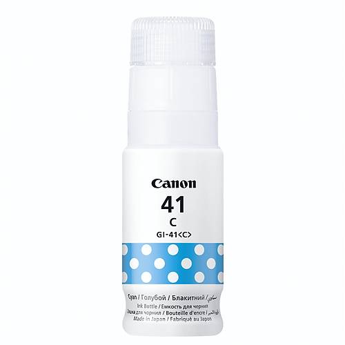 Canon G-41C Cyan Mavi ie Mrekkep G2420-G3420