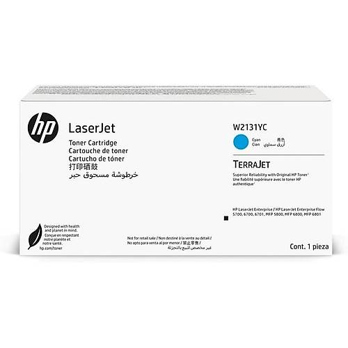 Hp W2131yc (213Y) Cyan Contract Laserjet Toner Cartrdge