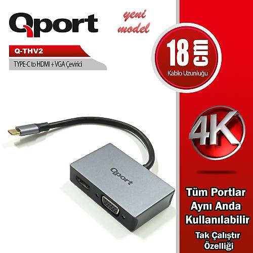 QPORT Q-THV2 TYPE-C - HDMI_VGA(D) Grnt Adaptr