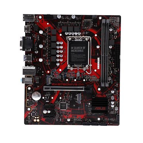 Asus Ex-B760M-V5 D4-Csm Ddr4 Hdm�-Dp Pc�e 4.0 1700P Matx Kurumsal Anakart
