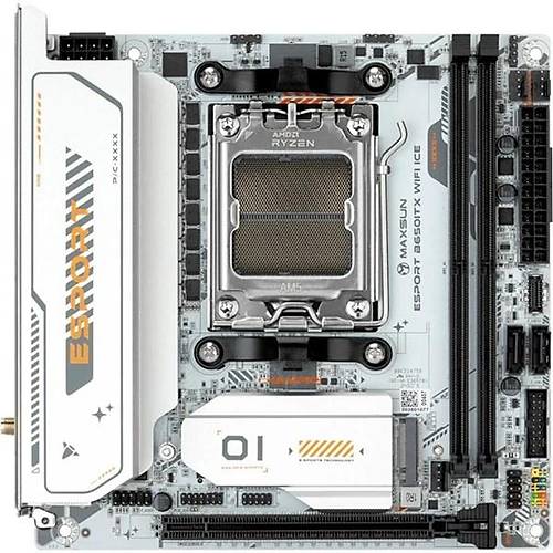 MAXSUN MS-eSport B650ITX WIFI ICE DDR5 HDMI-DP PCIE 5.0 AM5 MITX
