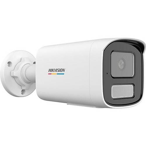 HIKVISION 2MP DS-2CD1T27G2H-LIU(F) 2.8MM SESL BULLET IP KAMERA
