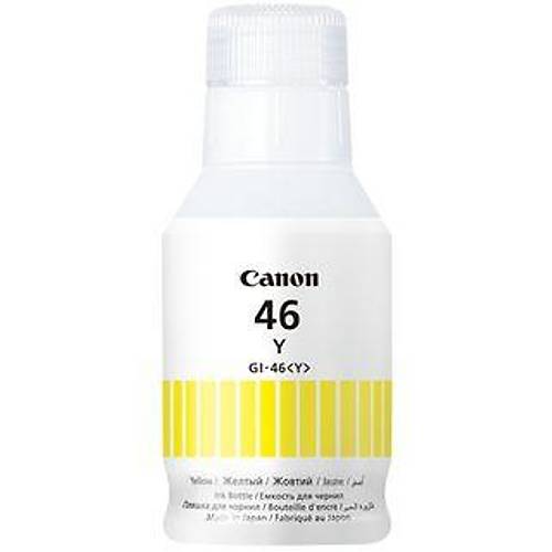 Canon G-46Y 4429C001 Sar Tankl Sistem Mrekkebi
