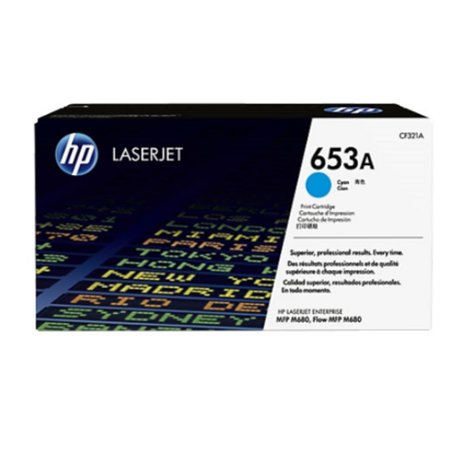 HP CF321A No 653A Mavi 16500 Sayfa Lazer Toner