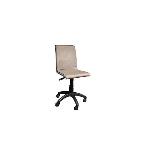 Nova Study Chair