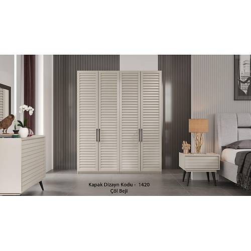 Trend Dressing Room Beige