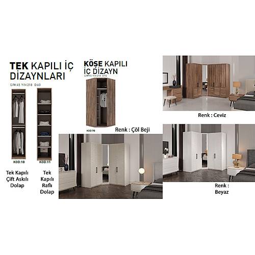 Trend Dressing Room Walnut
