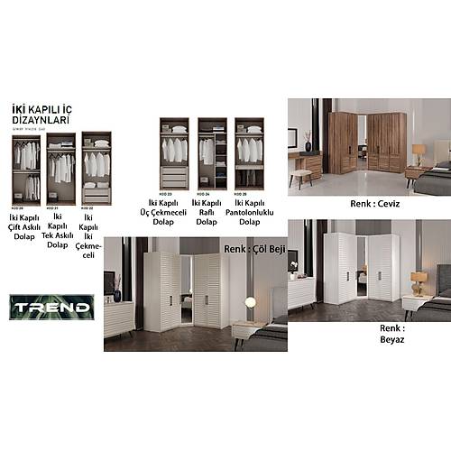 Trend Dressing Room Walnut