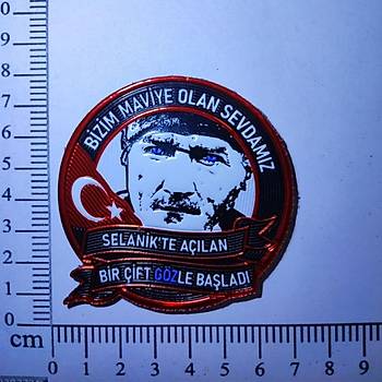 Atat�rk Armas� Plastik K���k Patch