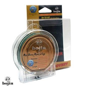 DFT Bojin Dyneema p Misina 100 m - 0.12 mm - Yeil