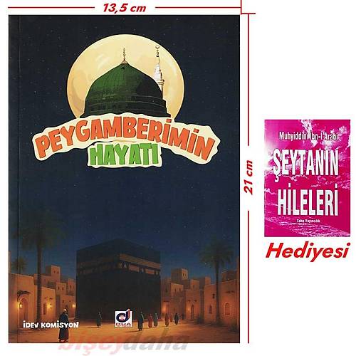 Peygamberimin Hayat - 2026 Siyer Yarmas Snav Kitab