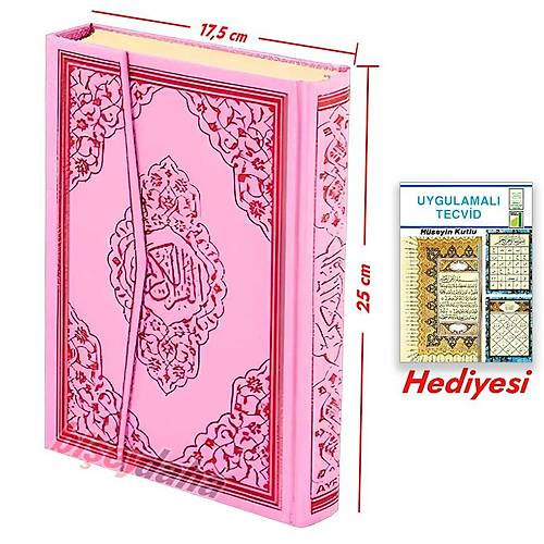 Orta Boy Pembe Renkli G�l Desenli Ayfa Kur�an-� Kerim