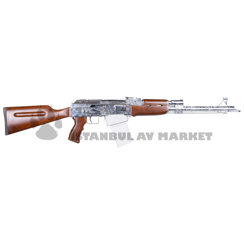Dağlıoğlu FD-63 İşlemeli Yarı Otomatik Şarjörlü Av Tüfeği