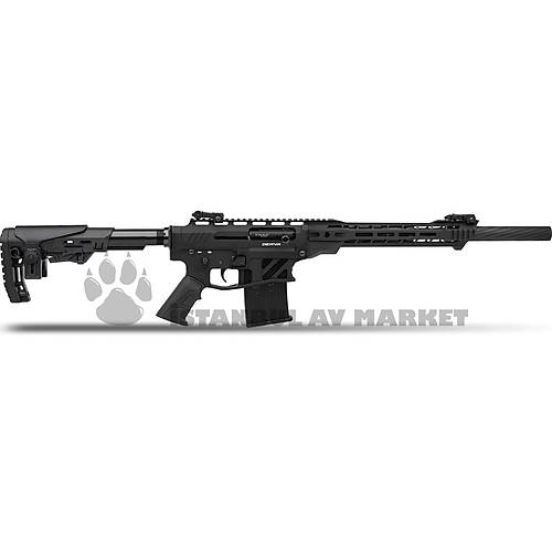Derya MK 20 ES-201S Şarjörlü Av Tüfeği