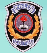 Polis Eğitim Arması Cırtlı