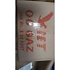 G�rsel 8