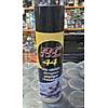 G�rsel 1
