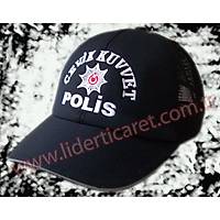 Polis �evik Kuvvet Memur Kepi Reflekt�rl� Yazl�k