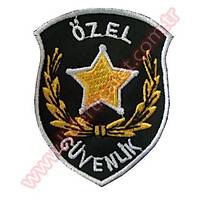 Özel Güvenlik Arması Defneli Yapraklı