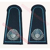 Zab�ta Memur Apoleti Armal� Yeni Model