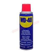 WD - 40 Silah & T�fek Spreyi