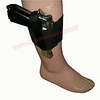 Ayak Silah K�l�f�