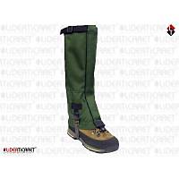 Outdoors Tozluk Haki Renk